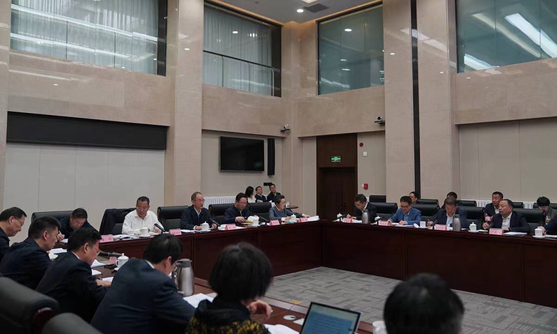省政府召開電視電話會議安排部署近期重點工作? 黃強主持并講話「相關圖片」