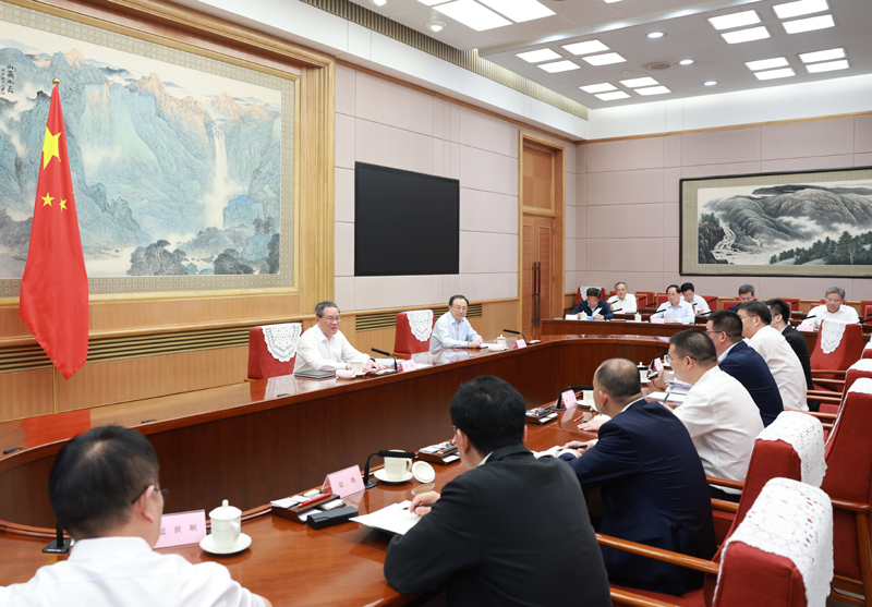 李強主持召開經(jīng)濟形勢專家和企業(yè)家座談會「相關圖片」