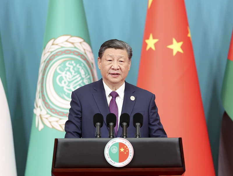 習(xí)近平出席中阿合作論壇第十屆部長(zhǎng)級(jí)會(huì)議開(kāi)幕式并發(fā)表主旨講話「相關(guān)圖片」