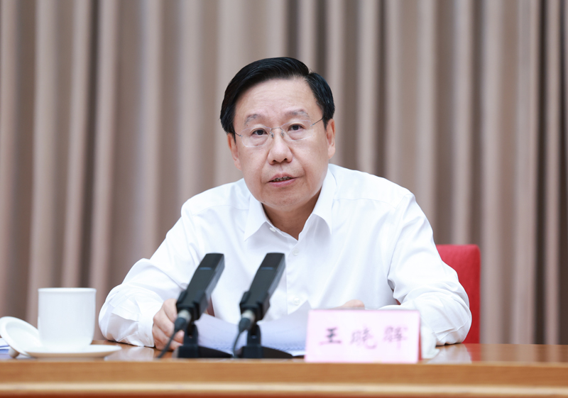 王曉暉出席全省網(wǎng)絡(luò)安全和信息化工作會議強調(diào) 加快建設(shè)網(wǎng)絡(luò)強省數(shù)字四川 全力推動網(wǎng)信事業(yè)高質(zhì)量發(fā)展 黃強主持「相關(guān)圖片」
