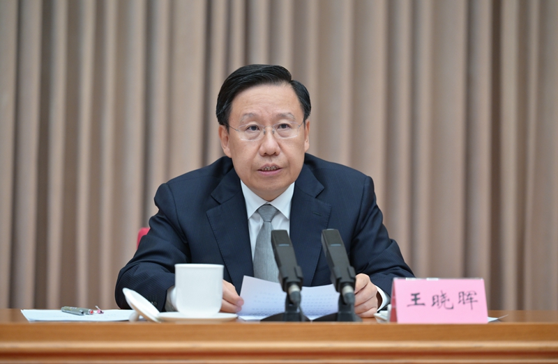 四川省學習貫徹習近平新時代中國特色社會主義思想主題教育第一批總結 暨第二批部署會議召開 認真總結第一批主題教育做法經驗 精心組織開展好全省第二批主題教育 王曉暉廉毅敏講話 黃強田向利出席「相關圖片」